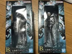 呪術廻戦0 一番くじオンライン　まとめ売り