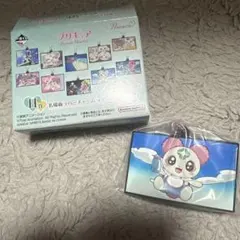 プリキュア 名場面ラバーチャーム 一番くじ H賞