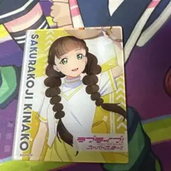 2025年最新】坂倉花 ブロマイドの人気アイテム - メルカリ