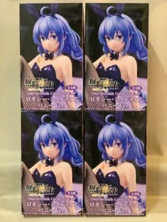 無職転生Ⅱ フィギュア ロキシー・ミグルディア バニーVer. 4個セット