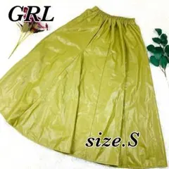 GRL グレイル　スカート　レザー　Sサイズ　カーキ