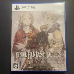 ファイナルファンタジータクティクス イヴァリース クロニクルズ PS5 ソフト