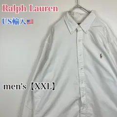 ●BA187【US輸入】ポロ ラルフローレン 長袖 BDシャツ メンズ【XXL】