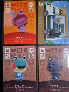 amiibo レイニー ガチャ チョキ amiibo＋ カックン 4枚セット