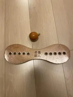 骨盤職人   中古品 ペルビス 骨盤職人 PV01 ツボ押しグッズ - 最安値・価格比較 - Yahoo