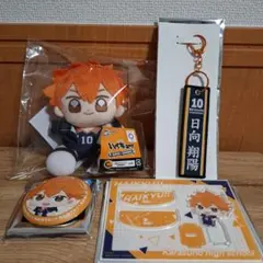 タイトーくじ ハイキュー!! C&E&F&G賞 『日向翔陽』 セット売り