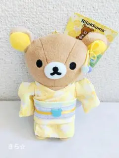 ロフト リラックマ チュッパチャップス ぶらさげぬいぐるみ - メルカリ
