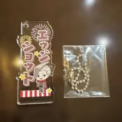 僕のヒーローアカデミア andGALLERY エッジショット ネームキーホルダー