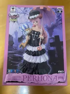 ONE PIECE DXF THE GRANDLINE LADY ペローナ