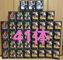 ドラゴンボール プライズ フィギュア 41体セット