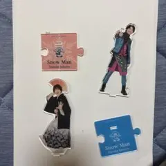 Snow Man Daisuke Sakuma アクリルスタンド 4個セット