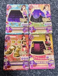 アイカツ 2013winterCOLLECTIONカードセット - メルカリ