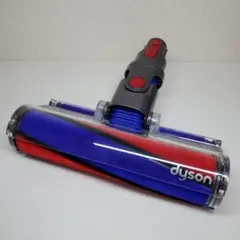 ダイソン ソフトローラークリーナーヘッドのサムネイル