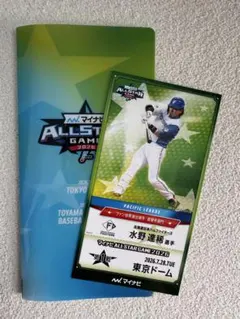 マイナビ オールスター ゲーム 2025 試合球 京セラドーム大阪 公式球