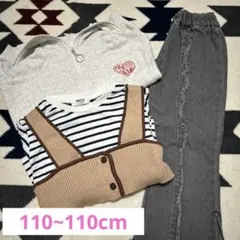 長袖 デニム 100cm~110cm 中古品 女の子 翌日発送〇 BREEZE