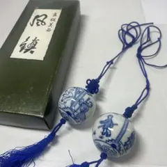 風鎮　共箱 2025年最新】掛け軸 風鎮の人気アイテム - メルカリ