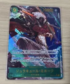 あ様 リクエスト 2点 まとめ商品