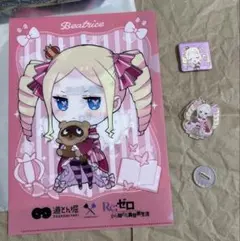 リゼロ サントリー コラボ缶 ベアトリス - メルカリ