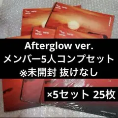 TXT TOGETHER 5形態 アルバム 未開封 コンプ スビン ヨンジュン9