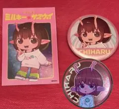 銀河特急 ミルキー☆サブウェイ ミルサブ チハル グラッテ アクリル