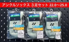 Item thumbnail for item 7d445fe0-dd0e-4e3d-a5a9-5694522dc6ae