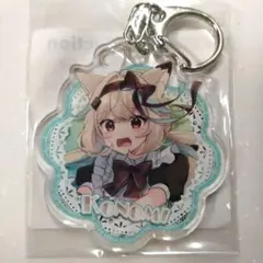 parfait様 リクエスト 2点 まとめ商品