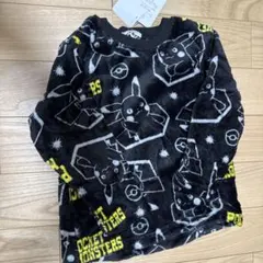 ピカチュウ ポケモン　パジャマ　120センチ