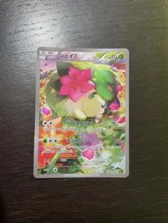 2026年最新】シェイミ cp5 幻·伝説ドリームキラコレクションの人気