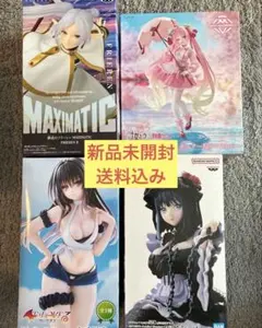 【4体:新品未開封】美少女フィギュア　セット売り　まとめ売り
