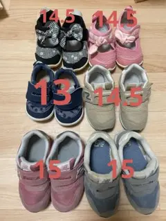 New Balance イフミー　キッズスニーカー 6足セット