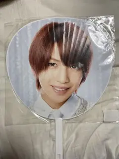 岩橋玄樹　うちわ