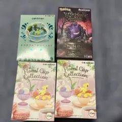 ポケットモンスター　ポケモンフィギュア