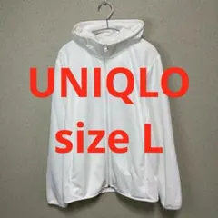 UNIQLO パーカー
