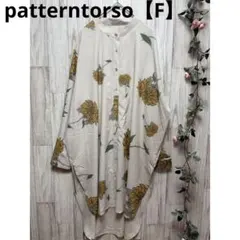 patterntorso 長袖ワンピース　スタンドカラーシャツ　花柄【F】