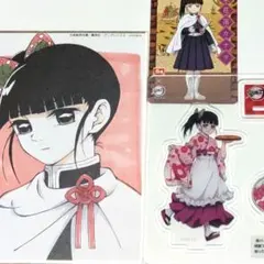鬼滅の刃 カナヲ 3点セット アクスタ 色紙 カード