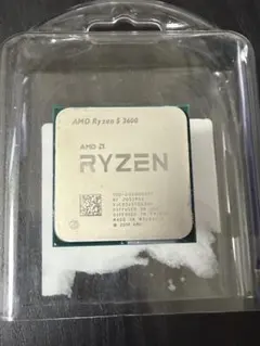2026年最新】amd ryzen 5 3600の人気アイテム - メルカリ