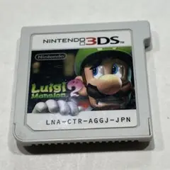 ルイージマンション2 ニンテンドー3DS