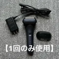 Panasonic ラムダッシュ3 ES-LT6Q 洗浄済 美品 Panasonic ラムダッシュ3 ES-LT6Q 洗浄済 美品 - メルカリ