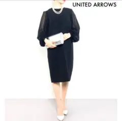 UNITED ARROWS⭐︎ブラック 膝丈ワンピース