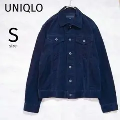 【ユニクロ】美品✨コーデュロイジャケット メンズ S ネイビー