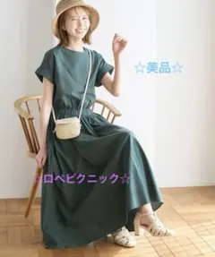 ROPÉ PICNIC 【WEB限定】INDIAウエストマークワンピース