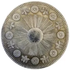 user_1e2b1fe7様 リクエスト 2点 まとめ商品