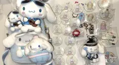 ♡シナモロールまとめ売り♡