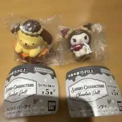 サンリオキャラクターズ チョコレートドール 2個まとめ売り