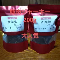 Item thumbnail for item 9c8d52d0-62f0-43fe-ab35-751b1a07a52a