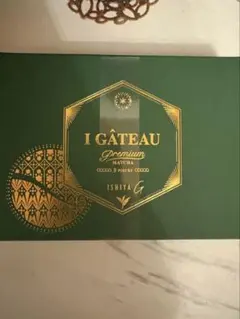 ISIYA GINZA 店舗限定　アイガトープレミアム抹茶