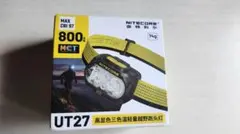 NITECORE UT27 ヘッドランプ 800ルーメンのサムネイル