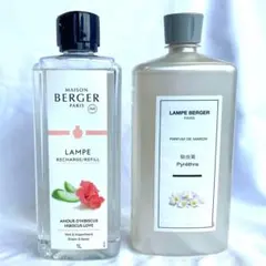 ランプベルジェ メゾンベルジェ ホワイトティ― アロマオイル 1000ml 2