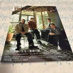 THE LIVE PRESS 雑誌