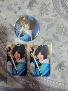 刀ミュ　大和守安定　乱舞博覧会　ドームシティ　缶バッジ　ふぉとカード